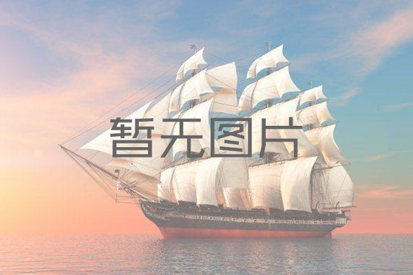 導(dǎo)軌滑塊專(zhuān)用磷化液HY-2021A/B 導(dǎo)軌滑塊專(zhuān)用磷化液HY-2021A/B